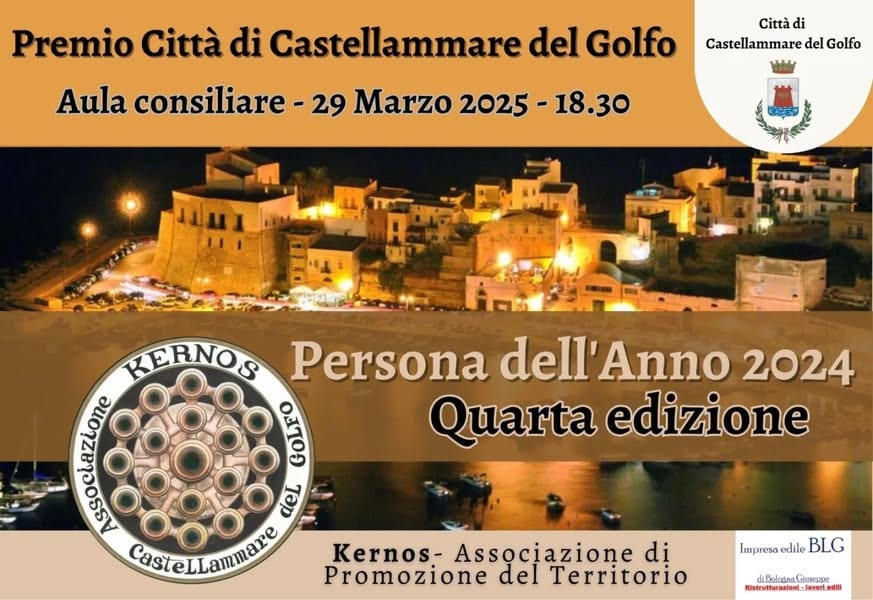 Il Premio Città di Castellammare del Golfo giunge alla IV edizione.