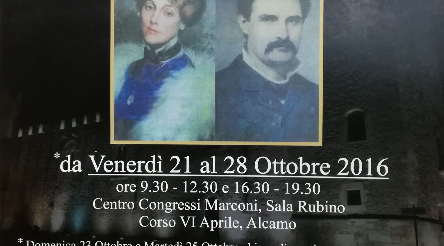 Alcamo, “Mostra d’Immagini di uomini illustri e luoghi alcamesi”, oggi l'inaugurazione