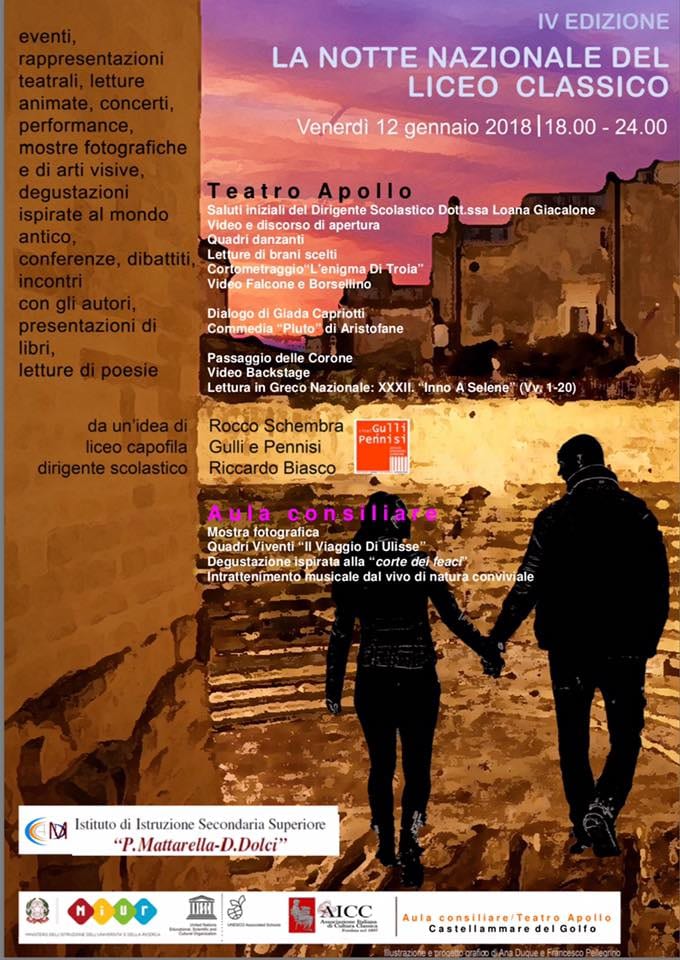 C/mare del Golfo - La notte bianca del Liceo Classico Vivona