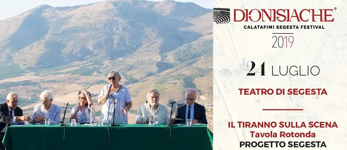 Dionisiache 2019, tavola rotonda sul progetto scientifico "Il tiranno e il suo pubblico"