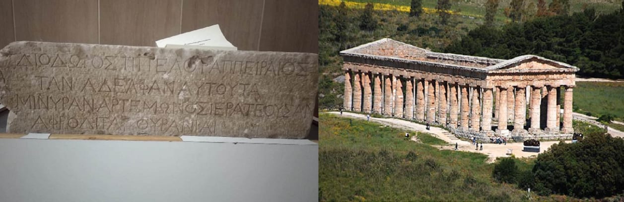 Il tempio di Segesta è dedicato ad Afrodite Urania. Lo spiega un'antichissima epigrafe