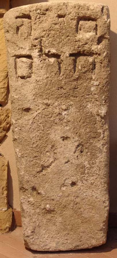 "Giornata Europea della Cultura Ebraica", tre antiche epigrafi esposte al Museo Pepoli di Trapani